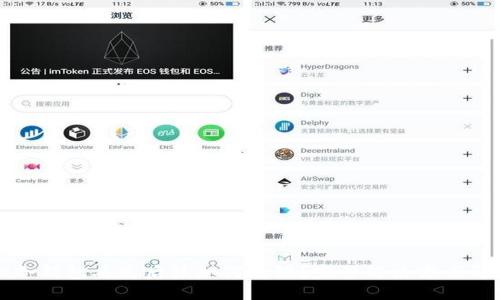 TP冷钱包丢失后该如何处理？完整解决方案解析