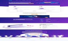 : 如何在TP钱包中添加USD