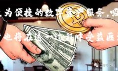   在这个技术快速发展的时