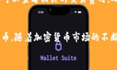   如何在手机上下载和安装