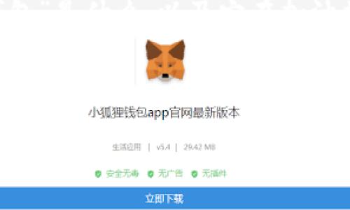 关于“T P钱包加油站在什么位置”这个问题，首先我们需要明确“T P钱包”是什么，以及它在加油站的应用范围。目前信息较为有限，以下是对可能相关内容的详细分析。

### 和关键词

T P钱包加油站位置查询及使用指南