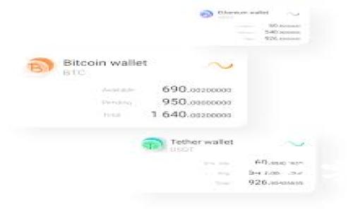 如何在TP钱包中安全进行数字资产买卖？