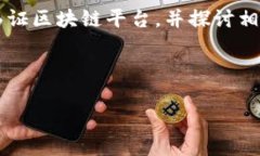 提示：为了确保您获得最