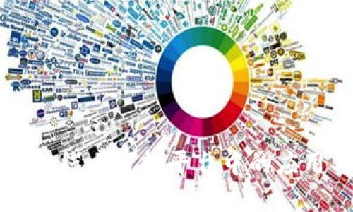 思考的优质
区块链技术在线上审批平台中的应用与前景分析