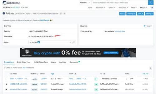 区块链所有平台代币详解：主要特性、应用场景与投资分析