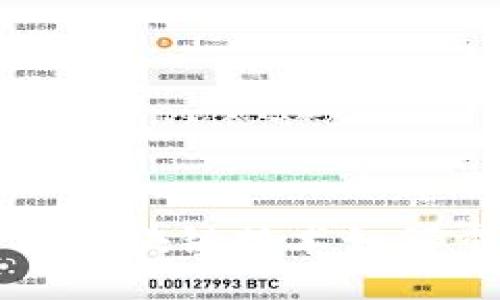 ```
数字鞋交易平台——区块链技术如何重塑虚拟时尚的未来