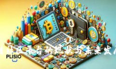 区块链社区平台的现状与