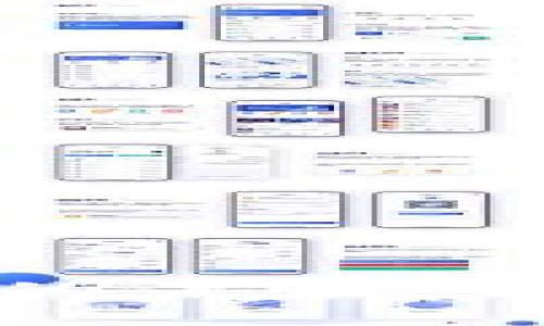 区块链食品拍卖平台的未来：创新与透明性的新趋势