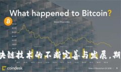 fairtitle云南区块链商户平