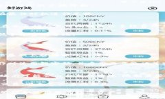 bianweit p钱包闪兑使用指南