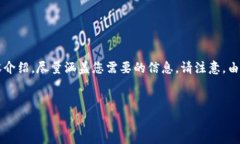 在这里，我会为您构建关