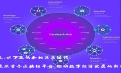 首先，以下是的和相关关