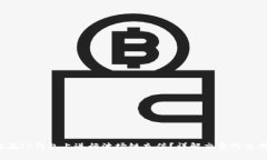  如何在TP钱包上进行波场