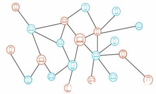 
如何使用Python搭建区块链平台：从基础到实践