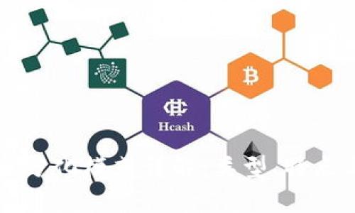 区块链平台分化模式详解：类型、特点与应用分析