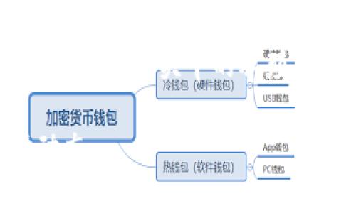 目前，有许多公司和项目在探索利用区块链技术应用于养殖业，包括肉牛养殖。以下是一些与区块链相关的肉牛养殖平台的名称或概念，可能有所帮助，但请注意具体平台可能会随时间变化：

1. **牛链（CattleChain）** - 一个旨在通过区块链技术追踪牛只的健康和养殖过程的平台。
2. **AgriDigital** - 虽然主要针对农业，但也涉及畜牧业，通过区块链技术来改善供应链透明度。
3. **BeefChain** - 专注于肉牛供应链的透明度和可追溯性，使用区块链技术来记录每一头牛的养殖、屠宰和销售过程。

随着技术的发展，新的项目会不断涌现，建议定期查阅相关信息以获得最新的市场动态。