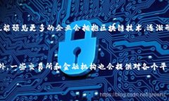 biao ti区块链在线技术平台