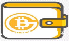 波场钱包与TP钱包的区别及