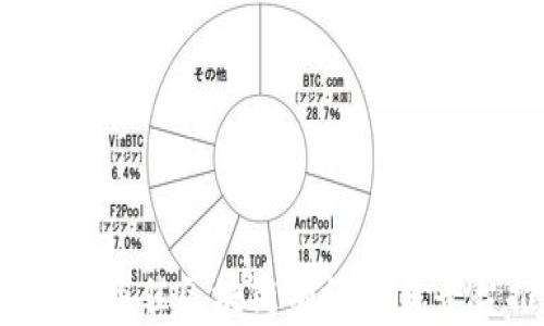 
2023年最佳区块链有效交易平台推荐