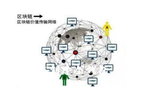 如何在TP钱包中创建冷钱包：一步一步指南