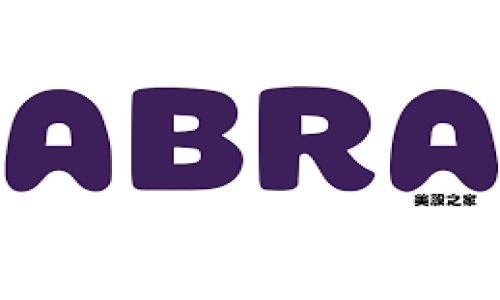 中国区块链平台的合法性分析与解读