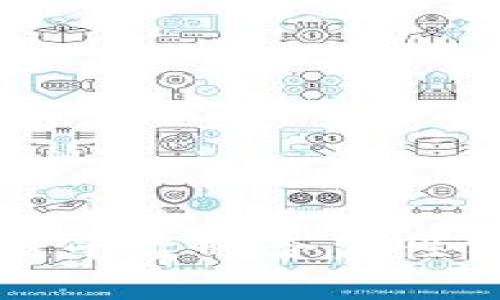中国区块链平台的合法性分析与解读