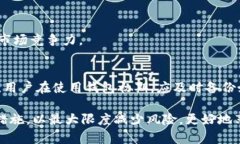 biao-ti/biao-ti：t p钱包的安