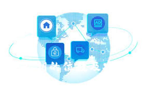 TP钱包私钥的位数及安全性详解