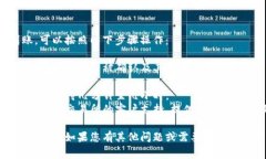 要将Feg币提取到TP钱包，您