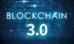 baioti探索大健康区块链平