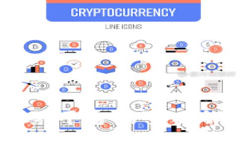 区块链能源装备服务平台的全面解析与未来发展趋势