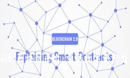 探索Credits区块链平台：重塑数字资产交易的未来