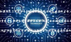 如何领取TP钱包池子分红：