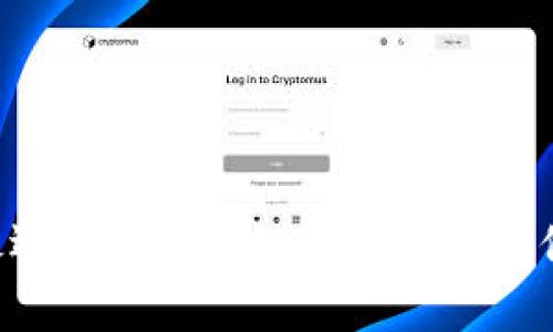 如何选择最适合的区块链教学平台软件：全面指南