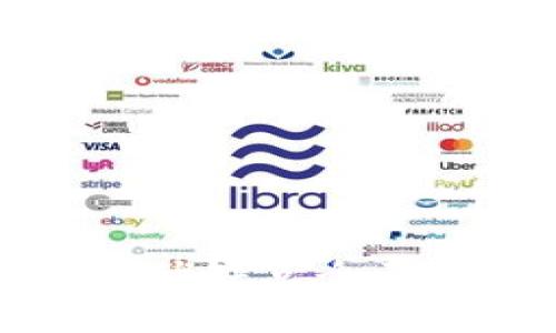 区块链同步平台的优缺点全面解析及其应用前景