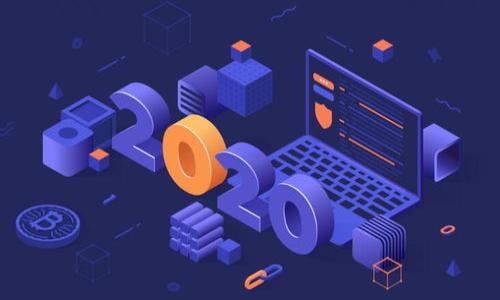 baioti区块链与VR技术融合：革新艺术品交易平台的未来/baioti
区块链, VR技术, 艺术品交易, 数字艺术/guanjianci

在当今数字化的时代，区块链和VR（虚拟现实）技术的迅速发展为许多行业带来了前所未有的变革，艺术品交易市场更是其中之一。艺术品的交易一直以来都是一个充满争议和复杂性的领域，传统方式不仅效率低下，而且交易过程中容易出现伪造、产权不清等问题。随着区块链和VR技术的结合，艺术品交易平台正在经历一场深刻的革命，这不仅改变了艺术品的买卖方式，也为艺术创作和收藏提供了新的可能性。本文将深入探讨区块链和VR在艺术品交易平台中的应用，分析其带来的优势和潜在挑战，并回答一些相关的常见问题。

区块链技术在艺术品交易中的应用
区块链是一种去中心化的分布式账本技术，其安全性和透明性使其成为艺术品交易领域的理想选择。在传统的艺术品交易中，买卖双方往往缺乏信任，容易受到中介机构的干扰和欺诈。而区块链能够记录下每一笔交易，确保所有的信息都可以追溯。

通过区块链技术，艺术品的来源、历史和所有权都能够被永久地记录在账本上。每一件艺术品都可以创建一个独特的数字身份——即数字证明（NFT），一旦被铸造到区块链上，任何人都无法更改或伪造。这一特点极大地提升了艺术品的安全性，为买家提供了信心，减少了伪造艺术品交易的风险。

此外，区块链技术的去中心化特性，使得艺术品交易平台不再依赖传统的中介机构，减少了交易成本并提高了交易效率。艺术家可以直接与买家进行交易，无需支付高额的佣金给画廊或中介，创作的收益能够直接回流给艺术家。这种模式不仅提升了艺术家的收益，也使得艺术品的定价更加透明，拍卖价更符合市场需求。

虚拟现实技术在艺术品交易中的应用
虚拟现实（VR）技术向艺术品交易市场引入了一种沉浸式的体验，使得买家在交易前可以通过虚拟现实平台查看和体验艺术品。在传统的在线艺术品交易中，消费者往往无法真正感受到作品的细节和质感。而VR技术的运用，能够让用户进入一个虚拟的展览空间，通过数字化的方式与艺术品进行直观的互动，甚至可以在虚拟环境中与其他的买家和艺术家交流。

例如，用户戴上VR设备后，可以在一间虚拟画廊中漫游，近距离观察每一幅作品，甚至可以通过手势操作来放大细节，查看艺术品背后的故事和创作背景。这种新颖的体验打破了时间和空间的限制，让来自世界各地的消费者都能轻松地接触到各类艺术品。

此外，艺术家也可以利用VR技术创造出全新的艺术形式，通过3D建模及虚拟环境构建全新的作品，从而激发观众的想象力和创造力。这种邻接新技术的艺术形式不仅吸引了年轻的数字原住民，还为艺术行业注入了新鲜的血液。

区块链与VR结合的艺术品交易平台优势
将区块链和VR结合起来的艺术品交易平台，能够为艺术市场带来多重优势。首先，安全性和高效性是平台的核心竞争力。无论是在艺术品的交易过程中，还是在艺术作品资讯的分享上，区块链都能确保数据的完整性与安全性。其次，沉浸式体验提升了买家的用户体验，使“购买”变得更加生动和有趣。许多潜在买家在看到艺术品之后的第一反应便是好奇与想象，而通过VR技术可以填补这种好奇心，从而更有可能达成交易。

此外，这种交易模式的去中心化特性，让艺术创作与消费的双方实现了更高的自由度，艺术家与顾客的联系更为直接且高效。艺术家们能够快速了解市场需求，从而调整自己的创作方向，提升其作品的商业价值。同时，消费者也因能够直接参与到艺术创作中来而感受到前所未有的价值与满足感。

可能的挑战与解决方案
尽管区块链与VR技术在艺术品交易市场中展现出了巨大的潜力，但同时也面临着一系列的挑战。例如，区块链技术的普及程度仍然较低，许多艺术品从业者可能对其知识了解不充分，对比传统模式可能产生困惑。而VR技术的应用也需要高昂的设备投入，并非每个人都能方便地接触到这种新兴的购买方式。

为了应对这些挑战，首先可以通过教育和宣传提高艺术界人士对区块链和VR技术的认知，帮助他们理解其优点与应用前景。同时，艺术平台也可以考虑开发适用于不同用户的产品，不论是高端的VR设备还是针对普通消费者的手机应用程序，均可以通过不同的方式便捷地为用户提供体验。

同时，加强对用户隐私和数据安全的保障也是平台需要重点考虑的部分。在区块链交易过程中，艺术品信息及交易记录的保护尤为重要。此外，平台也应当提供必要的技术支持，确保用户在使用VR技术购买艺术品时不会面临较大的技术门槛。

相关问题解答

问题一：什么是NFT？如何与区块链技术相结合？
NFT（非同质化代币）是一种基于区块链技术的资产，具有独特的身份标识，任何其他资产都无法代替。这是其与比特币等同质化代币的显著区别。NFT被广泛应用于数字艺术、游戏、音乐等领域，确立了作品的唯一性与价值。

在艺术品交易中，NFT可以用来表示某一特定作品的所有权。艺术家在完成创作后，可以将作品铸造成NFT并发布在区块链上，通过智能合约进行出售。每当该作品被转售时，原艺术家通过合约的设计可以获取一定的收益，确保创作者的权益得到保障。

这种技术不仅使艺术品的所有权变得透明可追溯，同时也是对数字创作的一种全新认识，极大地激活了数字艺术市场。消费者即使是在数字时代，也能拥有独一无二的艺术品，推动了艺术与科技的深度融合。

问题二：VR技术如何改变艺术消费体验？
VR技术的出现使得艺术消费不再局限于画廊和博物馆的实体空间。用户可以通过VR设备进入虚拟画廊，足不出户地体验世界各地的艺术作品。

消费者能够以全新的方式体验艺术，通过互动和沉浸式的环境，他们能够更好地了解艺术品的创作背景和艺术家的创作理念。这种与作品的亲密接触，能够让观众在心理上产生共鸣，从而增强购画的可能性。

此外，通过VR技术，艺术家可以实验新的艺术形式，创造出以前不曾实现的作品，吸引更多观众，推动传统艺术领域的转型。因此，VR技术不仅为消费者提供了难以置信的体验，也为艺术家提供了无限的创造力。

问题三：区块链艺术品交易平台的安全性如何保障？
安全性是区块链技术的一大优势。通过加密机制，确保交易记录的隐私与安全。每一笔交易都会被记录在区块链的分布式账本上，无法被更改，确保了信息的完整性与真实性。

此外，很多区块链技术平台都采用了多重签名、冷存储等技术手段来保障艺术品资产的安全。在用户的交易数据和资产信息上，安全协议会进行多重保护，降低被攻击的风险。

同时，平台提供的用户教育和技术支持也能帮助新用户了解如何安全地进行资产管理和交易。使用者需保持个人数字资产的私钥安全，避免信息泄露，以达到最大程度的安全保障。

问题四：区块链与VR技术的未来展望是什么？
随着技术的发展，区块链与VR将在艺术品交易领域发挥越来越重要的作用。二者结合不仅将改善艺术市场的透明度与信任度，还将激发出新的艺术创作形式。

未来，越来越多的艺术家将参与到数字艺术创作中，通过VR技术提供更具沉浸感的作品，同时利用NFT将其商业化。这种趋势将吸引更多年轻人关注与参与到艺术收藏中，为艺术市场带来更大的活力。

同时，区块链的发展也将推动艺术交易平台的国际化，让全球的艺术买家能无障碍地参与交易。在技术不断推陈出新的背景下，艺术品交易的收购模式将变得更加灵活多样，仿佛打通了未来市场的潜力。

综上所述，区块链与VR技术的融合为艺术品交易平台打开了新的世界，促进了艺术创作的多样化与市场的发展。创新与技术将继续推动艺术行业的变革，成为未来艺术发展的重要驱动力。