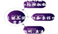 tP钱包在中国的使用情况分