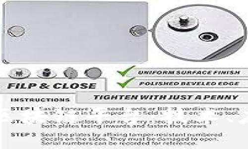 深入探讨蚂蚁区块链平台：技术、应用与未来发展