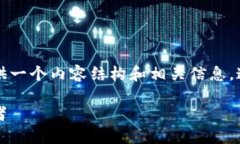 站点布局不支持输出，但