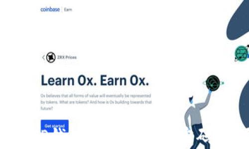 
如何找回TP钱包币安链交易密码？详尽指南