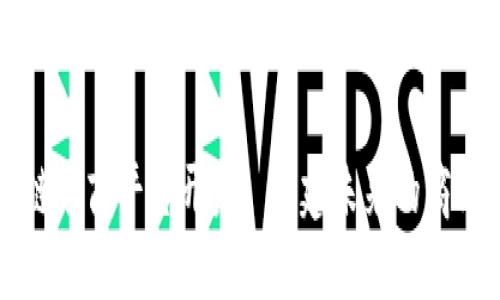 广州区块链电商平台开发: 构建未来的商业生态系统