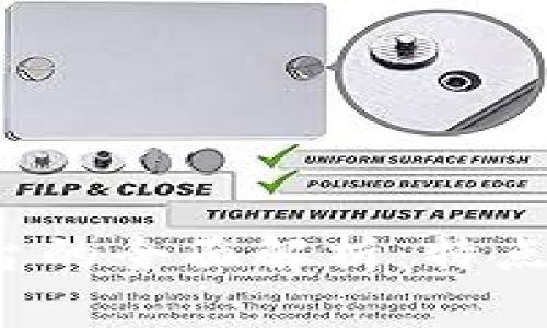 : 区块链服务平台的全面解析:特点、功能与未来趋势