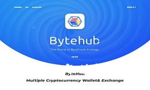 区块链平台股票有哪些？2023年值得关注的区块链相关上市公司