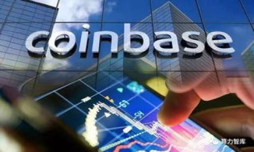 深入解析OKEx TP钱包:数字货币安全存储和管理的最佳选择