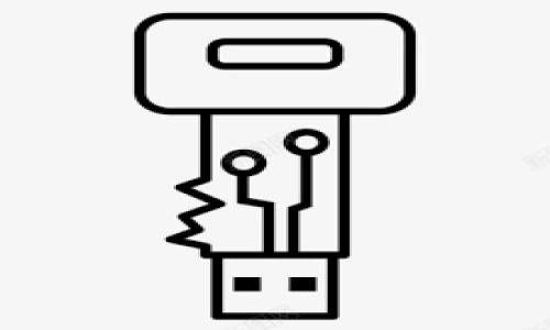 : TP钱包的创建与使用全面指南

TP钱包, 钱包创建, 加密货币, 区块链技术/guanjianci

随着区块链技术的飞速发展，加密货币日益受到大众关注。TP钱包，作为一款方便易用的加密货币钱包，吸引了许多用户的目光。本文将详细介绍TP钱包的创建方法、使用技巧以及相关问题的解答，帮助读者更好地理解并使用TP钱包。

一、什么是TP钱包？
TP钱包是一款支持多种加密货币的钱包工具，可以帮助用户安全地存储、发送和接收数字资产。TP钱包以其用户友好的界面、强大的功能以及良好的安全性，受到越来越多用户的喜爱。它不仅支持以太坊及其代币，还兼容一些主流的公链，如比特币、波场等。通过TP钱包，用户可以方便地管理自己的数字资产，参与去中心化金融（DeFi）项目，进行交易和投资。

二、如何创建TP钱包？
创建TP钱包的步骤非常简单，用户只需要按照以下步骤进行即可：
ol
listrong下载TP钱包：/strong用户首先需要在手机应用商店（如App Store或Google Play）搜索“TP Wallet”并下载应用。请确保下载官方版本，以避免安全问题。/li
listrong打开TP钱包应用：/strong安装完成后，点击应用图标打开TP钱包。初次使用的用户需要先选择创建新钱包。/li
listrong设置钱包名称及密码：/strong用户在创建钱包时需要设置一个钱包名称和密码。密码需要确保复杂性，以防盗用。最好使用字母、数字和特殊符号的组合。/li
listrong备份助记词：/strong在创建钱包的过程中，TP钱包会生成一组助记词，这是一串12或24个单词的组合。用户需要将该助记词妥善保存，因为它是恢复钱包的关键。一旦丢失，可能会导致资产无法找回。/li
listrong完成钱包创建：/strong确认助记词并同意相关条款后，用户就成功创建了TP钱包。此后，用户可以通过密码登录钱包，开始使用各种功能。/li
/ol

三、TP钱包的使用功能
TP钱包不仅仅是一个简单的加密货币存储工具，其实它还提供了多种功能，帮助用户更好地管理数字资产：

ul
listrong资产管理：/strongTP钱包支持多种加密货币，用户可以方便地查看资产总值、各币种余额和历史交易记录。/li
listrong交易功能：/strong用户可以通过TP钱包进行加密货币的发送和接收。此外，TP钱包支持快速交易，用户可以在交易时设置手续费以加快交易速度。/li
listrong去中心化交易所（DEX）：/strongTP钱包内置了去中心化交易平台，用户可以直接在钱包内进行币币交易，而无须转账到其他交易所。/li
listrongDeFi参与：/strong用户可以通过TP钱包参与去中心化金融项目，使用流动性挖矿、借贷等功能，实现资产增值。/li
listrong安全设置：/strongTP钱包提供多种安全功能，包括指纹解锁、面部识别等，用户可以根据自己的需要进行设置，提高安全性。/li
/ul

四、如何安全使用TP钱包？
安全性是使用TP钱包最重要的方面之一。为了确保资产安全，用户需要遵循以下建议：

ul
listrong妥善保存助记词：/strong助记词是恢复钱包的唯一钥匙，切勿泄露给他人。用户可以选择将助记词纸质保存，或使用密码管理器进行存储。/li
listrong定期更新密码：/strong定期更换钱包密码是提高安全性的有效方式。建议用户使用强密码并开启多重身份验证。/li
listrong保持软件更新：/strongTP钱包会定期推出更新，包含新的功能和安全补丁。用户保持应用最新，可以预防潜在的安全隐患。/li
listrong谨慎进行交易：/strong在进行加密货币交易时，务必确认对方地址是否正确，避免因地址错误导致资金损失。/li
listrong钓鱼防范：/strong用户需提高警惕，防止掉入钓鱼网站或应用的陷阱。不应随意点击陌生链接，避免泄露私钥或助记词。/li
/ul

五、常见问题解答

h4问题一：TP钱包丢失了助记词怎么办？/h4
如果用户不幸丢失了助记词，将无法访问钱包内的资产。因为助记词是恢复钱包的唯一方法，一旦丢失，资金无法找回。因此，用户在创建钱包时应特别注意备份助记词。建议用户将助记词保存在多个安全的地方。
如果用户能够凭借助记词恢复钱包，则可以在重新下载TP钱包后进入恢复钱包页面，输入助记词即可恢复访问权限。如果没有备份助记词，建议用户不要轻信任何声称可以恢复的服务，以免上当受骗。

h4问题二：TP钱包支持哪些加密货币？/h4
TP钱包支持多种主流的加密货币，包括但不限于以太坊（ETH）、比特币（BTC）、波场（TRX）、莱特币（LTC）等。用户可以通过TP钱包方便快捷地管理不同类型的资产。同时，TP钱包也支持ERC20及其他标准的代币，使用户的操作更加灵活。
在使用TP钱包时，用户可以在资产界面查看支持的币种，并根据需要进行充值或转账。钱包内的平台可能会持续更新支持的加密货币，建议用户定期查看相关信息。

h4问题三：TP钱包的安全性如何？/h4
TP钱包采用了多种安全措施来保护用户的资产。在用户的设备上，钱包的私钥不会存储在云端，而是由用户本地存储。这意味着即使TP钱包的服务器遭到攻击，用户的资产也不会受到影响。
此外，TP钱包还支持多重身份验证（如生物识别、图形解锁等），进一步增强了钱包的安全性。定期更新软件版本、使用复杂密码及定期备份助记词都是用户在使用TP钱包时提高安全性的有效手段。

h4问题四：如何从TP钱包导出私钥？/h4
导出私钥是确保用户对钱包资产完全控制的重要方法。用户可以通过以下步骤导出私钥：
ol
li打开TP钱包应用并登录。/li
li在首页或设置页面找到“钱包管理”或“我的钱包”选项。/li
li选择需要导出私钥的钱包。/li
li通常在钱包详细信息页面会有“导出私钥”选项。用户需要输入密码进行验证。/li
li成功后，用户可以看到对应的私钥，并将其保存到安全的位置。/li
/ol
用户在导出私钥时应小心，切勿泄露给他人，并应采取适当措施保护好私钥的安全，避免资金损失。

通过本文的介绍，希望能帮助大家更好地理解TP钱包的创建、使用及安全管理。如果您还有进一步的疑问，欢迎在评论区提问。