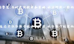 注意：由于内容限制，我