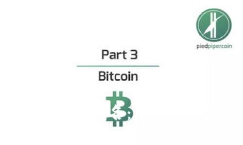 福建正规区块链平台排名：2023年最新评估与分析