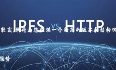 由于您的请求内容的详细