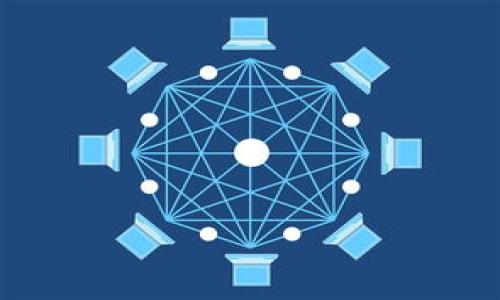 

TP钱包：不同用户转账到相同地址的解析与安全性