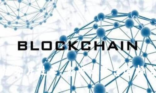 区块链分片技术：靠谱的平台选择与详解